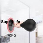  punchball -тактный отсутствует аннулирование Sand сумка перфорирование механизм для бытового использования диета Boxer настольный тренировка тренировка салон тренировка для 