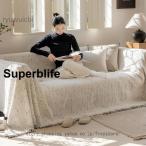 マルチカバー キルト 180*280cm 北欧 キルティング 生地 綿 コットン 中綿入り 洗える ウォッシャブル 洗濯可 おしゃれ 静電気防止 ソファカバー ラグ