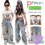 ショッピングダンス キッズ ダンス衣装 デニムパンツ ダメージパンツ ジーンズ キッズ 長ズボン 韓国 ジャズダンス ヒップホップ