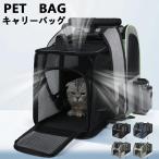  домашнее животное Carry рюкзак кошка дорожная сумка домашнее животное собака кошка рюкзак "дышит" повышение возможность 2WAY складной выход Drive путешествие через . бедствие эвакуация для 