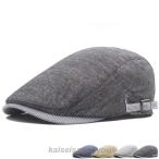 ハンチング 綿麻 帽子 ハンチング帽 ぼうし 春 夏 秋 サイズ調整可 メンズ レディース 57-62cm