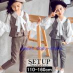 ショッピング入学式 スーツ 女の子 入学式 子供服 スーツ 女の子 フォーマル スーツ キッズ 卒園式 七五三 スーツ 長袖 白ブラウス チェック柄 3点セット ジュニア 女の子 おしゃれ 結婚式 発表会