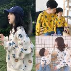 恐竜 リンクコーデ 親子 ペアルック ロンパース おそろい 兄弟 tシャツ 秋 ベビー 親子ペアルック 子供シャツ ペアtシャツ プレゼント キッズ トップス 長袖 キ