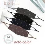 ショッピングkf94 マスク 5枚セット 布マスク 3D立体 使い繰り返し 洗える KF94 柳葉型 和風 無地 3層構造 耳紐調節可能 韓国風 通勤 通学 快適 通気性 コットン 綿マスク