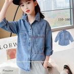 ショッピング韓国子供服 韓国子供服 韓国子ども服 韓国こども服 女の子 男の子 シャツ デニム ストライプ 秋 春 110 120 130 140 150 160