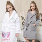 キッズフード付き 厚手 バスローブ 綿 ロング丈 かわいい 秋冬用 暖かい 子供用 タオル地 ローブ 防寒 ナイトガウン 2023冬新作