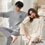 パジャマ ペア カップル 上下セット 春 秋 長袖 綿 大きいサイズ 寝巻き ペアお揃い ペアルック パジャマ レディース 冬 メンズ ルームウェア