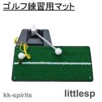  Golf тренировка для коврик swing коврик мужской женский мужчина женщина Golf сопутствующие товары тренировочный инструмент перевозка мобильный compact легкий свет . фиксированный формат arm acid 