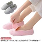  уход обувь широкий стильный уход обувь салон уход обувь женский уход обувь женский пожилые люди женский уличный легкий li - bili обувь потертость po