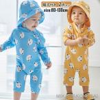 キッズ 水着 男の子 女の子 ベビー水着 2点セット キャップ付き 子供水着 オールインワン スクール水着 UVカット 長袖 ラッシュガード 紫外線対策 日焼け