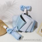 折り畳み傘 晴雨兼用 女性用 折畳み傘 雨傘 日傘 晴雨兼用 レディース 軽量 UVカット 軽量折りたたみ傘 100遮熱 完全遮光 耐風傘