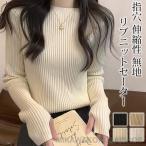 商品画像2