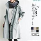  Mod's Coat женский весеннее пальто горная парка тренчкот весна пальто жакет тонкий длинный длина с капюшоном . casual свободно осень одежда весна осень 
