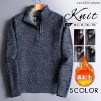  Golf одежда Golf свитер вязаный свитер мужской обратная сторона боа обратная сторона ворсистый осень-зима tops с высоким воротником одноцветный теплый защищающий от холода толстый простой бизнес офис ходить на работу 