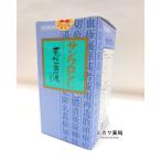 【第(2)類医薬品】【代引・後払い不可】定形外送料無料サンワサンワロンC(葛根加朮附湯)三和生薬270錠