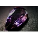 8087 特売 一点物 奇跡の超大粒天然アメジスト 雫 アメシスト 紫水晶 ２月誕生石 天然石 ルース 裸石