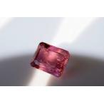 8085　特売 AAA一粒本物天然 ワインレッド トルマリン ルース 裸石 四角　