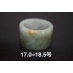 Yahoo! Yahoo!ショッピング(ヤフー ショッピング)特売13-102 17.0号~18.5号　板指 天然 A貨 翡翠 リング レディース メンズリング　硬玉ジェダイト  プレゼント お祝い 誕生日 5月