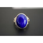 Yahoo! Yahoo!ショッピング(ヤフー ショッピング)146-13特売 フリーサイズ 天然大粒ラピスラズリ 青金石 シルバー リング 指輪12月誕生石 父の日 彼氏 プレゼント 誕生日 結婚式