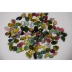 93-9 在庫処分 98粒 手彫り 天然 トルマリン 黄色 茶色 ピンクブルー パライバ ルース 裸石 ブレスレット お正月 お祝い