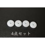 Yahoo! Yahoo!ショッピング(ヤフー ショッピング)123-1 本物 A貨 翡翠 白 白瓷 硬玉 玉壁 御守り 平安守り ペンダント ジェダイト ネックレス プレゼント お正月 お祝い