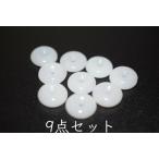 Yahoo! Yahoo!ショッピング(ヤフー ショッピング)123-2 本物 A貨 翡翠 白 白瓷 硬玉 玉壁 御守り 平安守り ペンダント ジェダイト ネックレス プレゼント お正月 お祝い