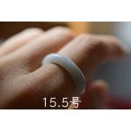 Yahoo! Yahoo!ショッピング(ヤフー ショッピング)80-17 美品 15.5号 天然 A貨 白 翡翠 ヒスイ リング 板指 広幅 指輪 馬鞍 くりぬき メンズ 5月誕生石 ブレスレットお正月 お祝い