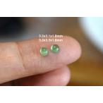 Yahoo! Yahoo!ショッピング(ヤフー ショッピング)01 美品 天然 A貨 翡翠 ルース 裸石 硬玉 ジェダイトピアス リング ネックレス