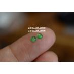 Yahoo! Yahoo!ショッピング(ヤフー ショッピング)02 美品 天然 A貨 翡翠 ルース 裸石 硬玉 ジェダイトピアス リング ネックレス