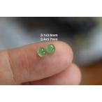 05 特売 美品 氷種 天然 A貨 翡翠 ルース 裸石 硬玉 ジェダイトピアス リング ネックレス