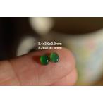 Yahoo! Yahoo!ショッピング(ヤフー ショッピング)16 特売 美品 氷種 天然 A貨 翡翠 ルース 裸石 硬玉 ジェダイトピアス リング ネックレス