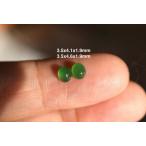 17 特売 美品 氷種 天然 A貨 翡翠 ルース 裸石 硬玉 ジェダイトピアス リング ネックレス