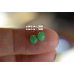 Yahoo! Yahoo!ショッピング(ヤフー ショッピング)21 特売 美品 氷種 天然 A貨 翡翠 ルース 裸石 硬玉 ジェダイトピアス リング ネックレス