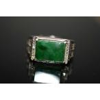 01シルバー 天然 深緑 本翡翠 リング 指輪 父の日 メンズ 誕生日 フリーサイズ 息子 彼氏 母 ...