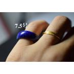 Yahoo! Yahoo!ショッピング(ヤフー ショッピング)177-1 美品 7.5号 小指 天然 ラピスラズリ 青金石 メンズ レディース リング くりぬき 指輪 ブレスレット お正月 お祝い 平安守り