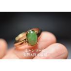 Yahoo! Yahoo!ショッピング(ヤフー ショッピング)114-8 特売 天然 緑 本翡翠 ミャンマー リング 指輪 レディース メンズ リング　硬玉ジェダイト プレゼント お祝い 誕生日 5月誕生石 パワ