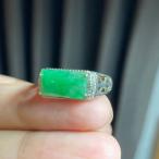 A49 訳あり処分品 シルバー 天然 緑 翡翠 リング 指輪 レディース 父の日 メンズ フリーサイ ...