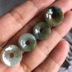 Yahoo! Yahoo!ショッピング(ヤフー ショッピング)C20 本物 天然 A貨 翡翠 玉壁 平安守り 硬玉 ジェダイト ルース 珠 ビー玉 ビーズ