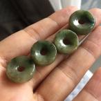 Yahoo! Yahoo!ショッピング(ヤフー ショッピング)C25 本物 天然 A貨 翡翠 玉壁 平安守り 硬玉 ジェダイト ルース 珠 ビー玉 ビーズ