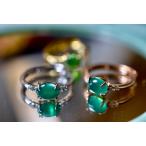 A45-2特売天然クリソプレーズ緑...