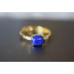 Yahoo! Yahoo!ショッピング(ヤフー ショッピング)E68 上品 天然ラピスラズリ 青金石 リング 指輪 12月誕生石 フリーサイズ イエローゴールド