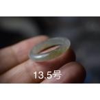 store-mikazone 安売り 格安販売・レンタル