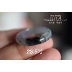 Mika-Jewelry-HS48 美品 23.5号 ミャンマー産 天然 煙灰藍 飄藍花 本翡翠 リング 指輪 硬玉 くりぬき通販