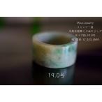 Mika-Jewelry-HS108 美品 19.0 ミャンマー産 天然 本翡翠 グレー  緑 黄色 三色 リング 指輪 硬玉 くりぬき 誕生石
