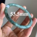 BG04 訳あり処分品 天然 A貨 青系 藍水 本翡翠 細身 バングル ブレスレット ルース 手創り お正月 母の日 プレゼント お誕生日