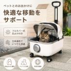  домашнее животное Cart полный покрытие тип навес имеется 5 -ступенчатый настройка цельный вентиляция складной легкий собака кошка маленький размер собака средний собака много голова для собака Cart домашнее животное Buggy выход удобный 