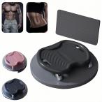 ショッピング腹筋ローラー 静音アブローラー 腹筋ローラー 150kg耐荷重 360°スムーズ回転 防滑ハンドル 膝パッド付き（神秘黒/魅力ピンク） - 腹筋トレーニング 腰 体幹強化 筋トレ器具