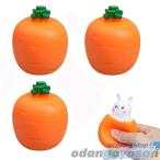 スクイーズ ストレス解消グッズ 動物 3個セット にんじんうさぎ 握る おもちゃ 減圧グッズ 減圧玩具 プッシュポップ ぷにぷに動物 かわいい 暇つぶし 低反発 柔