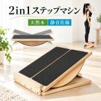  натуральное дерево здоровый подножка механизм тихий звук specification угол 3 -ступенчатый настройка стрейч панель баланс панель .... . пара шея Achilles . уход иметь кислород движение сиденье . возможность ножная движение прибор 