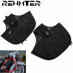  мотоцикл chaps сумка на ногу защита двигателя покрытие touring soft lower утеплитель Harley Classic Road King 1980 год после защита от ветра водонепроницаемый 